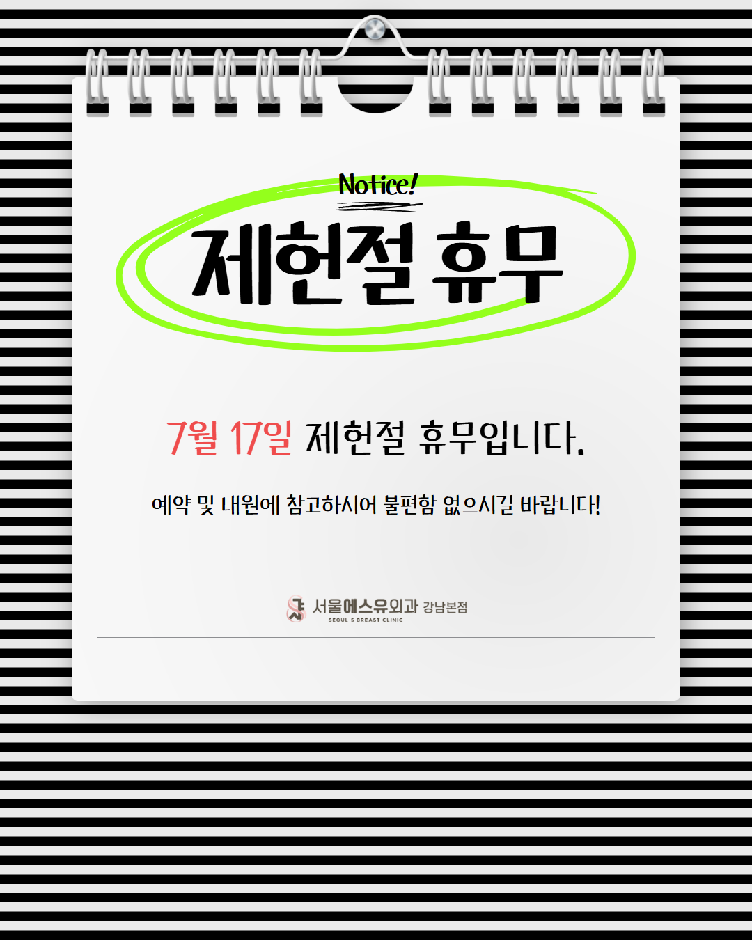 618edaddfaa9c7dd4b4375dad7801ccb_1784167210_4656.png 618edaddfaa9c7dd4b4375dad7801ccb_1784167210_4656.png
