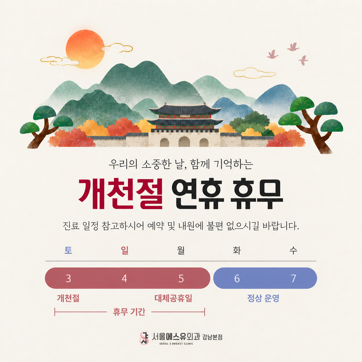 5aa7fe1ca9e35e24073419dd4570998e_1790570701_6751.png 5aa7fe1ca9e35e24073419dd4570998e_1790570701_6751.png